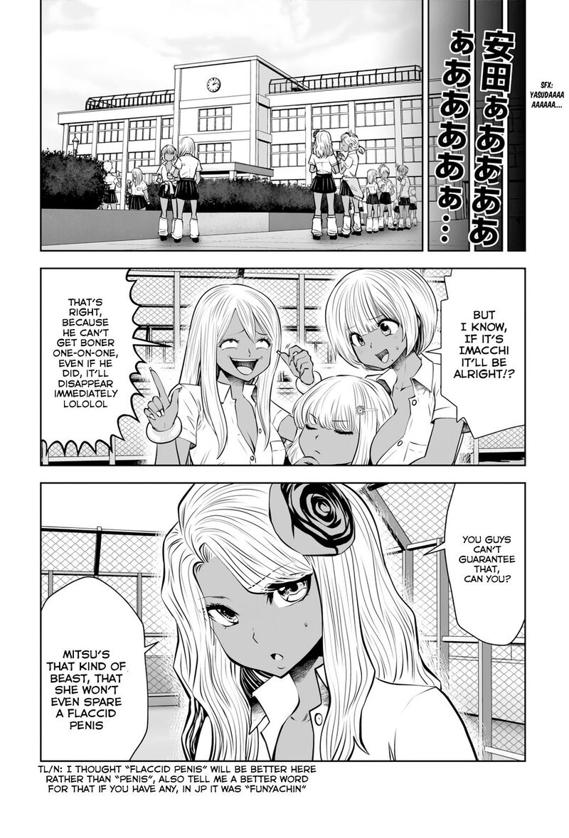 Black Gakkou Ni Tsutomete Shimatta Sensei 20c 1