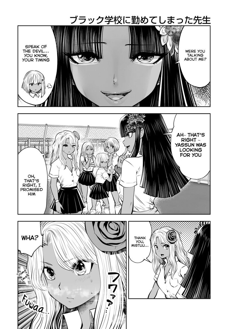 Black Gakkou Ni Tsutomete Shimatta Sensei 20c 3