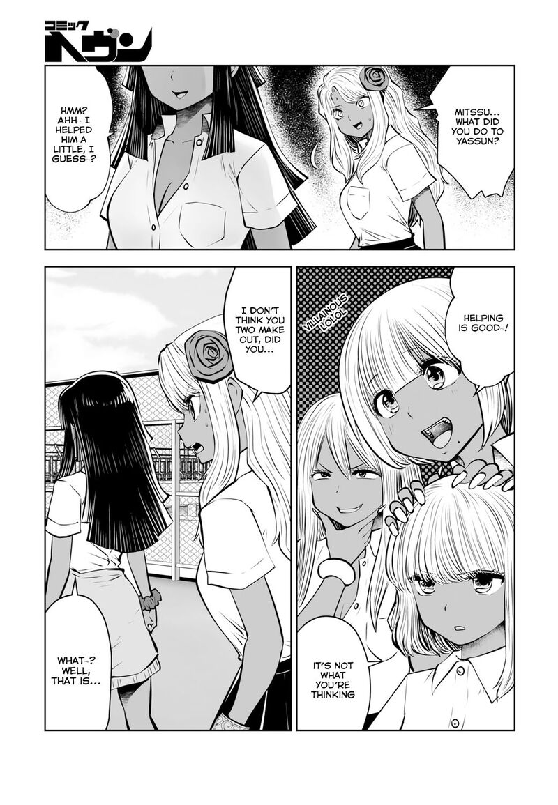Black Gakkou Ni Tsutomete Shimatta Sensei 20c 4
