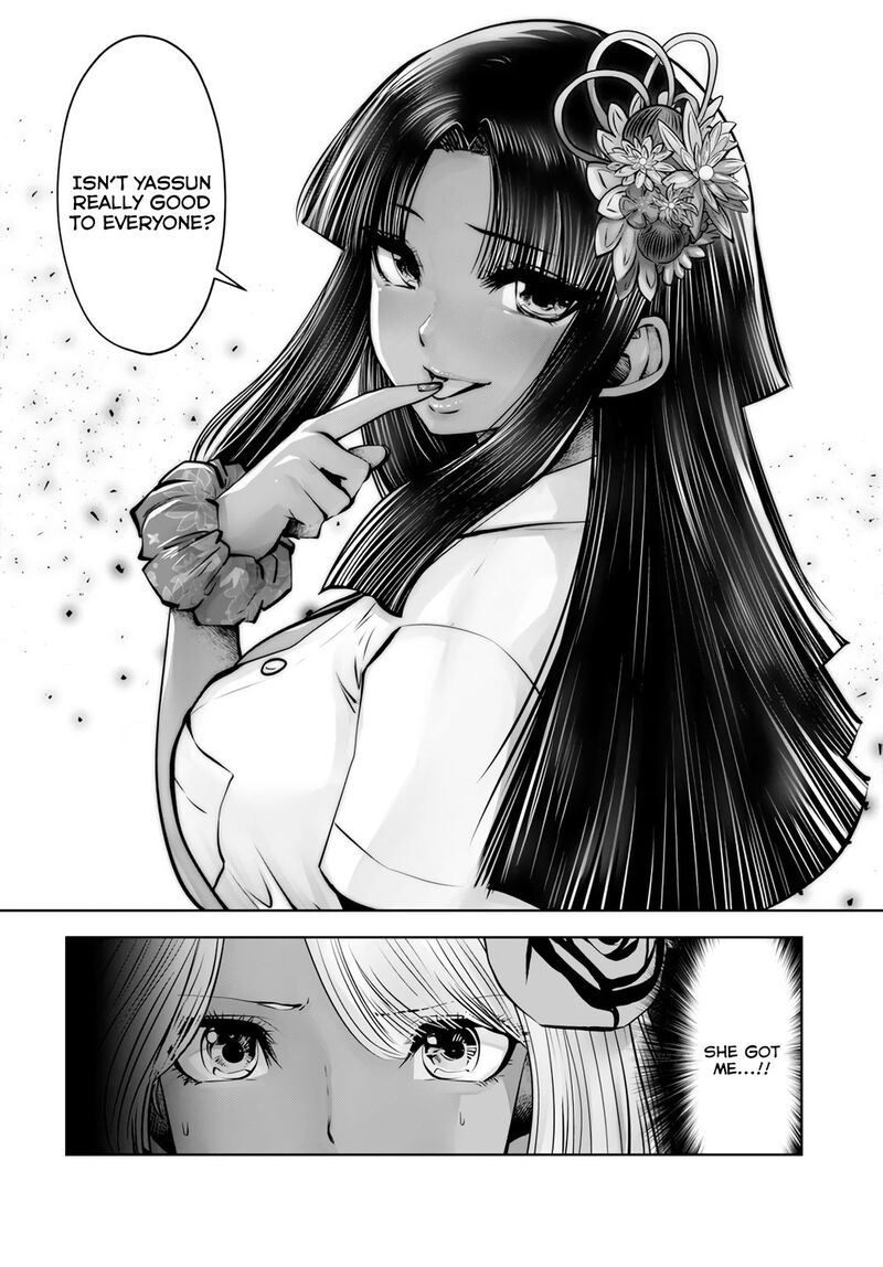 Black Gakkou Ni Tsutomete Shimatta Sensei 20c 5