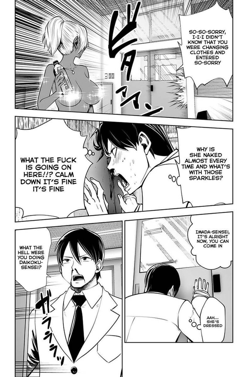 Black Gakkou Ni Tsutomete Shimatta Sensei 21a 3