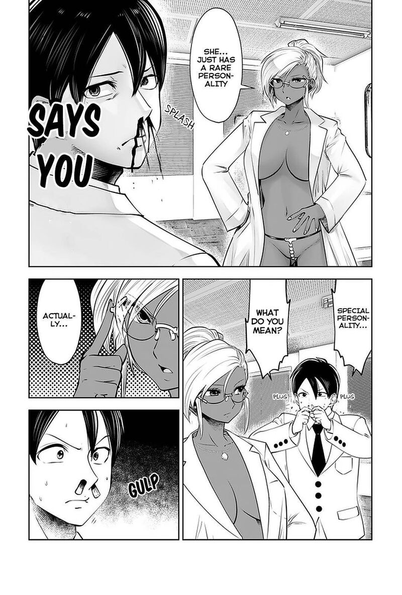 Black Gakkou Ni Tsutomete Shimatta Sensei 21b 7