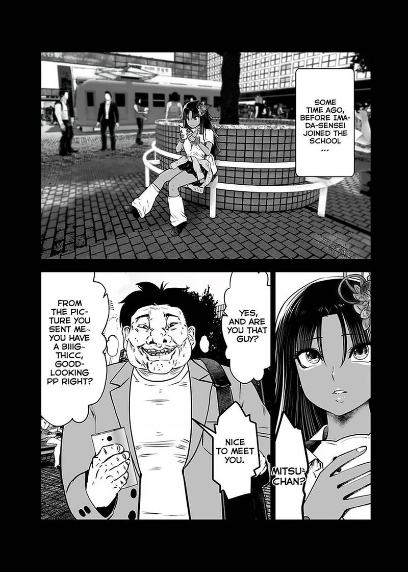 Black Gakkou Ni Tsutomete Shimatta Sensei 21d 1