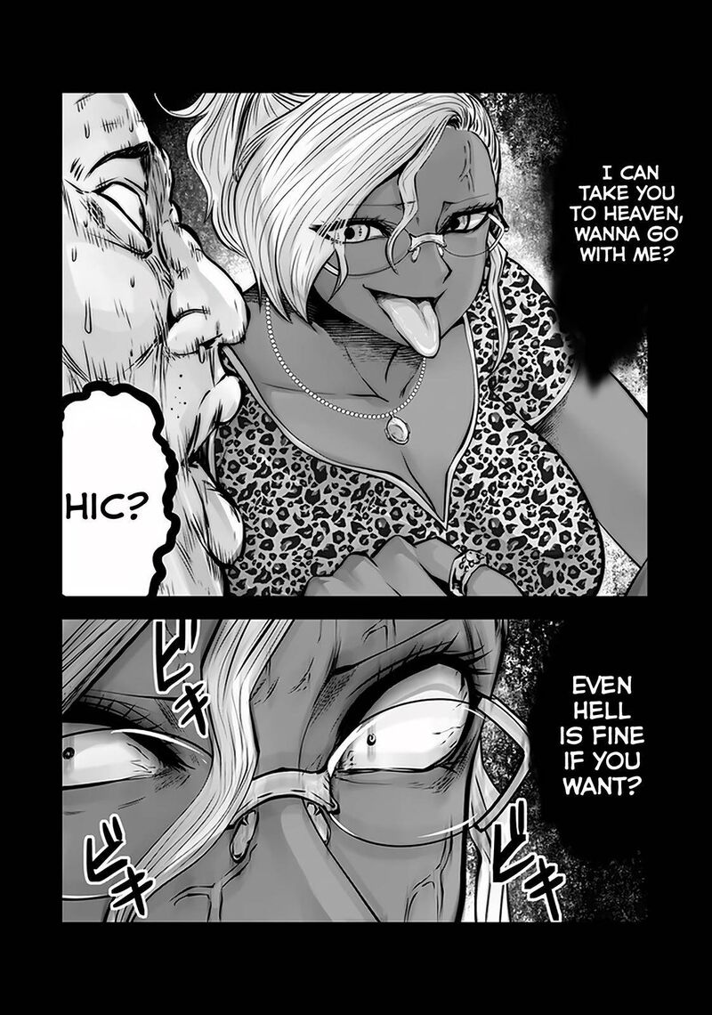Black Gakkou Ni Tsutomete Shimatta Sensei 21d 3
