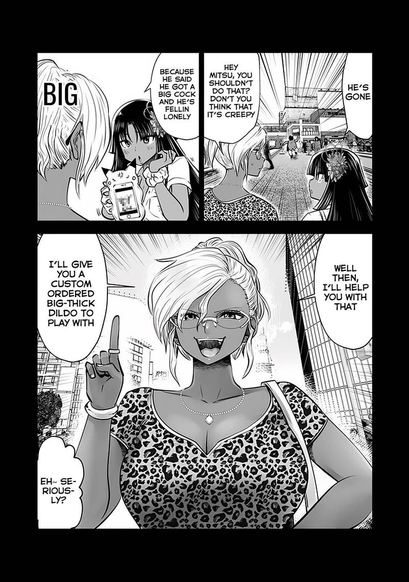Black Gakkou Ni Tsutomete Shimatta Sensei 21d 4