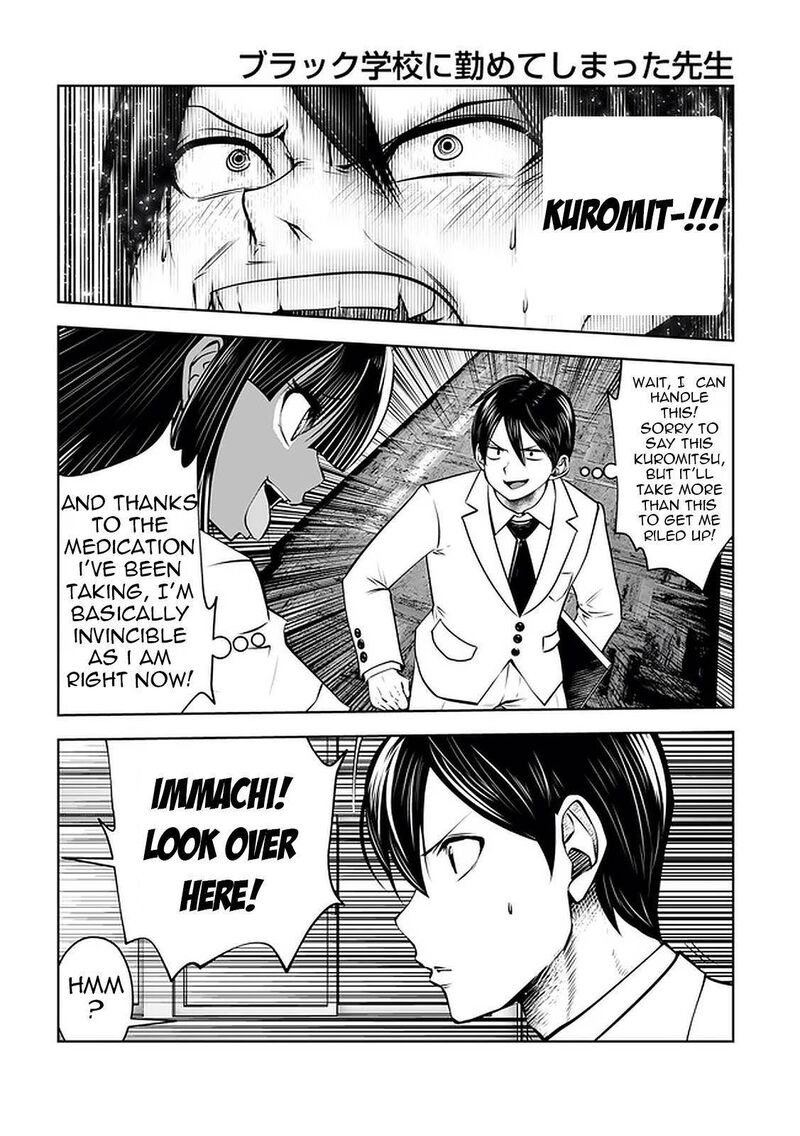 Black Gakkou Ni Tsutomete Shimatta Sensei 22 12
