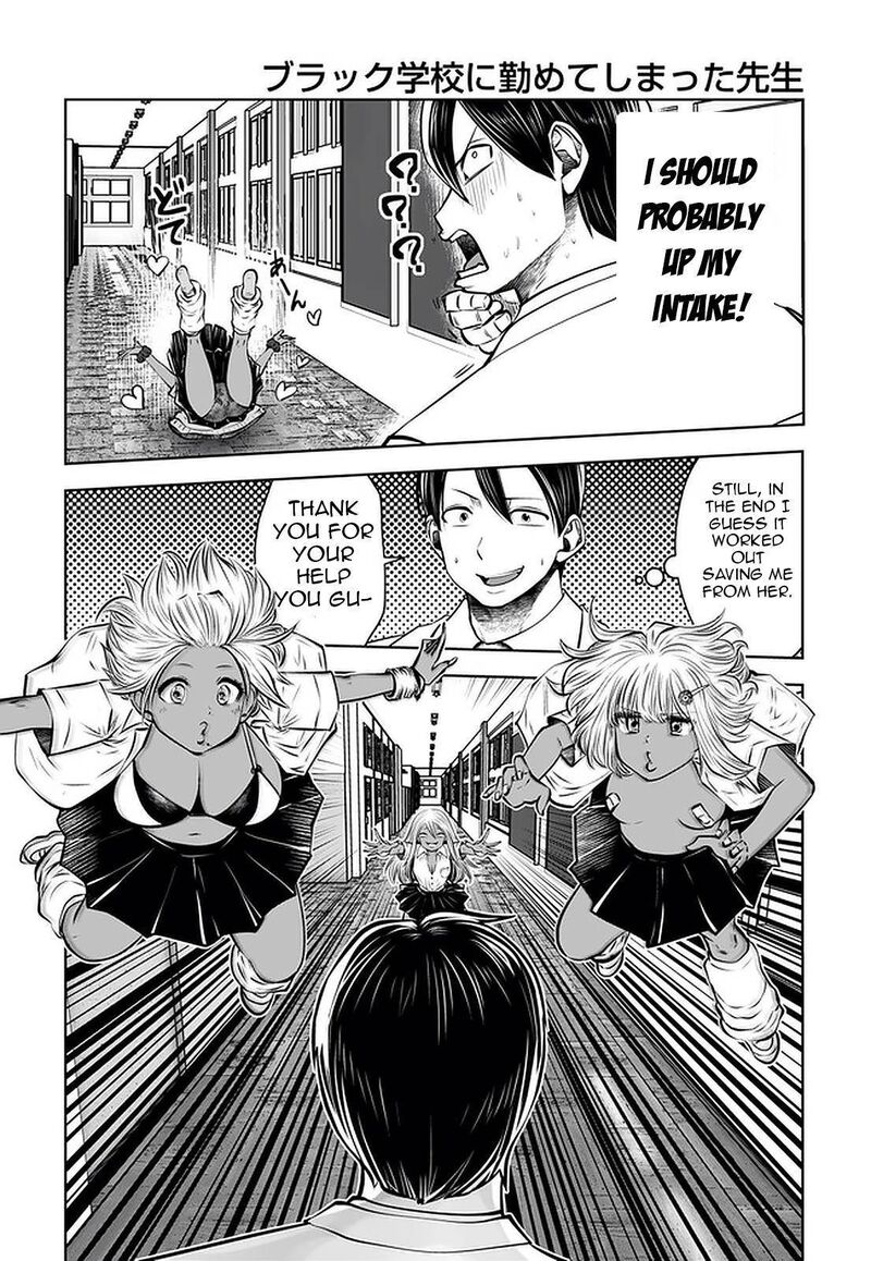 Black Gakkou Ni Tsutomete Shimatta Sensei 22 15