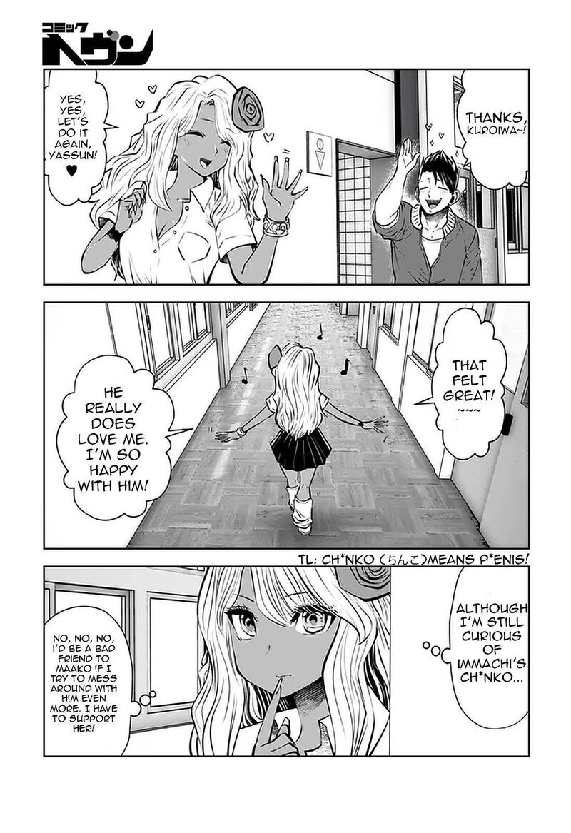 Black Gakkou Ni Tsutomete Shimatta Sensei 22 16