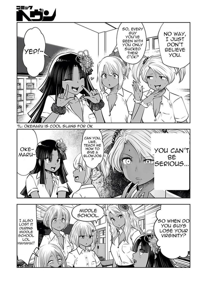 Black Gakkou Ni Tsutomete Shimatta Sensei 22 22