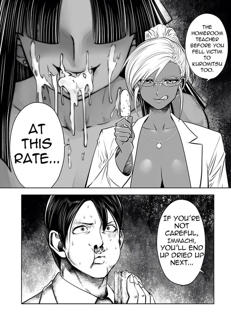 Black Gakkou Ni Tsutomete Shimatta Sensei 22 3
