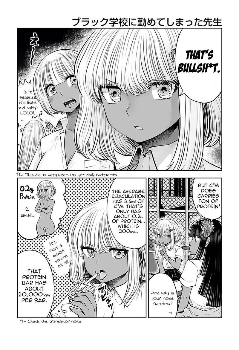 Black Gakkou Ni Tsutomete Shimatta Sensei 22 6