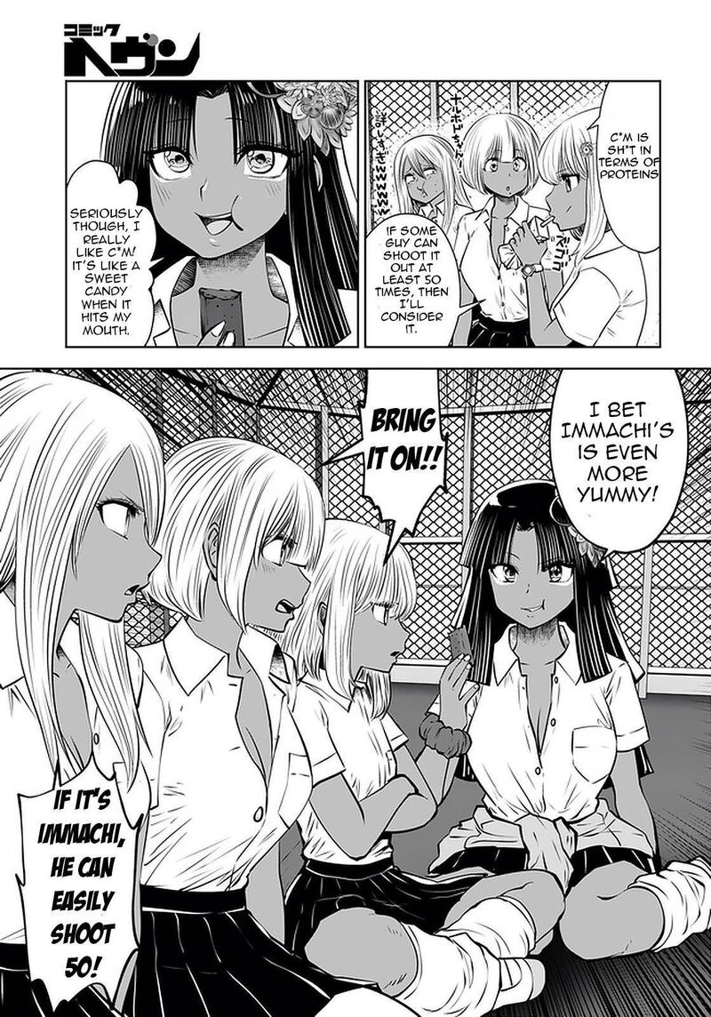 Black Gakkou Ni Tsutomete Shimatta Sensei 22 7