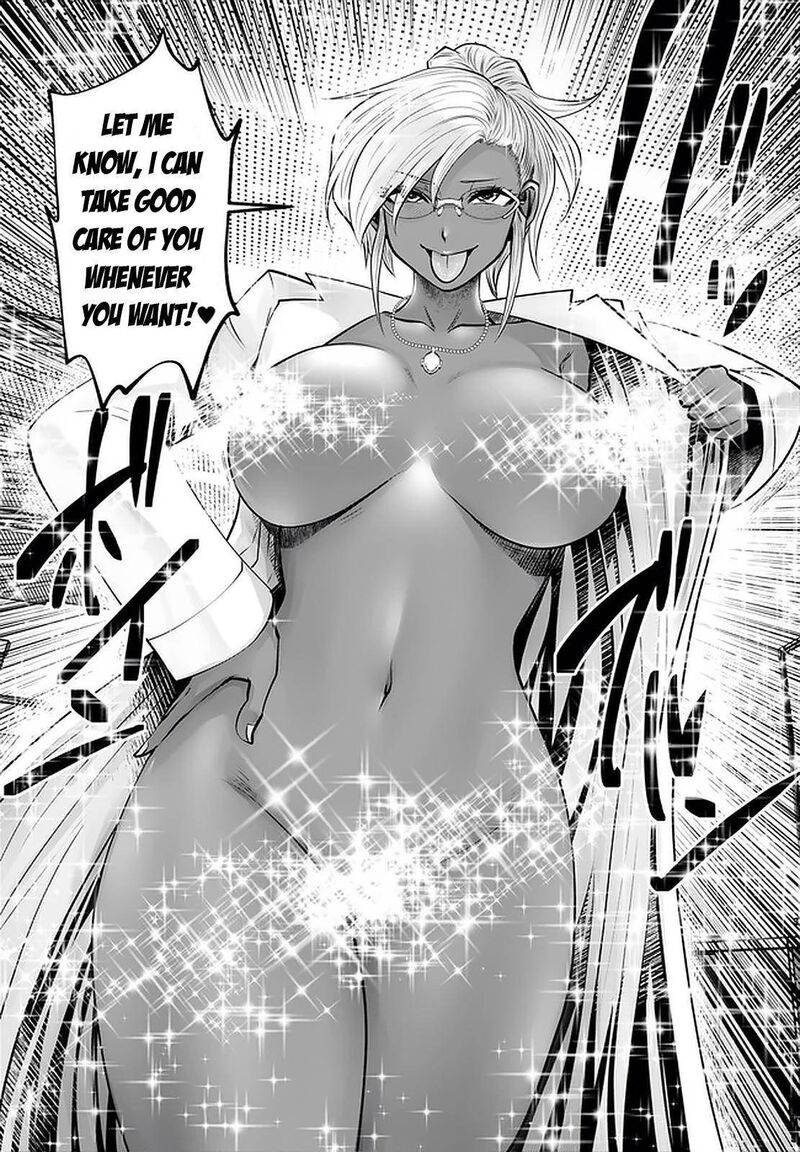 Black Gakkou Ni Tsutomete Shimatta Sensei 22 9