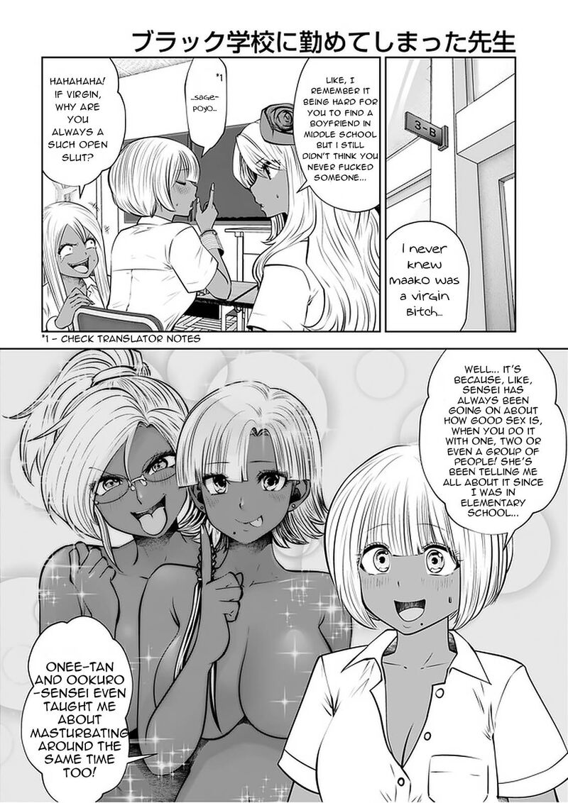 Black Gakkou Ni Tsutomete Shimatta Sensei 23a 4