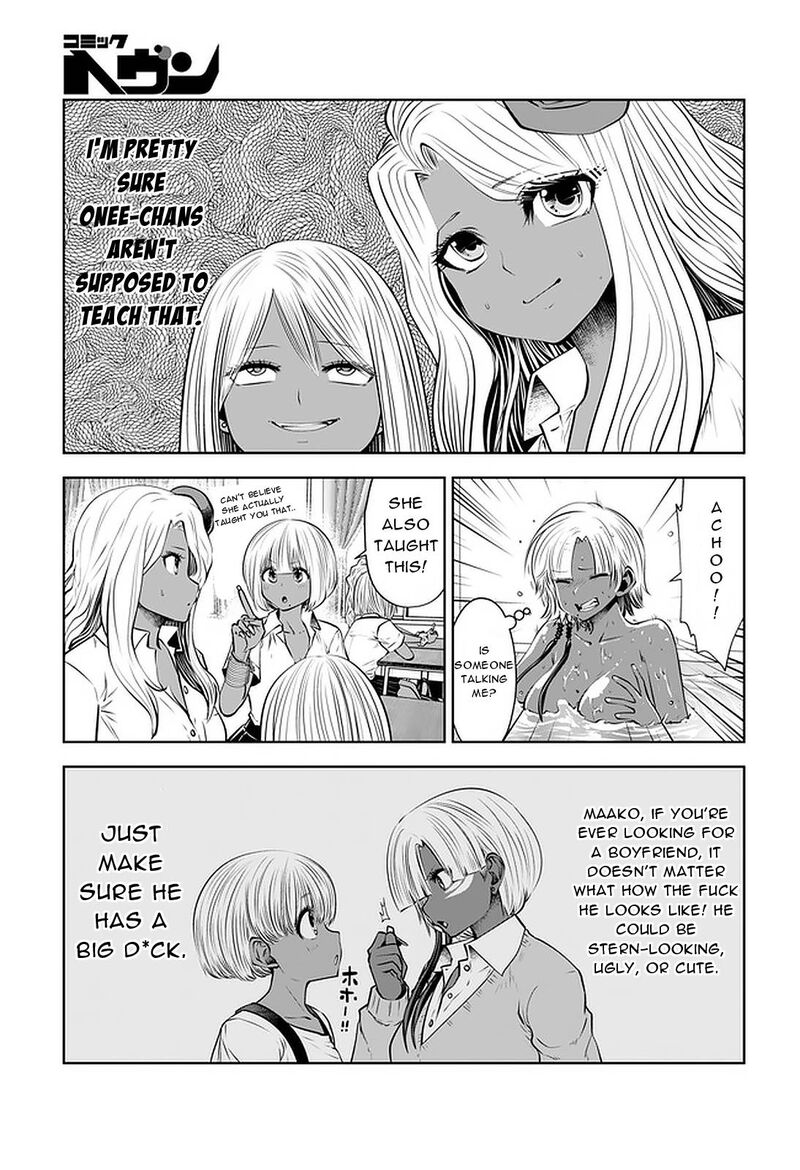 Black Gakkou Ni Tsutomete Shimatta Sensei 23a 5