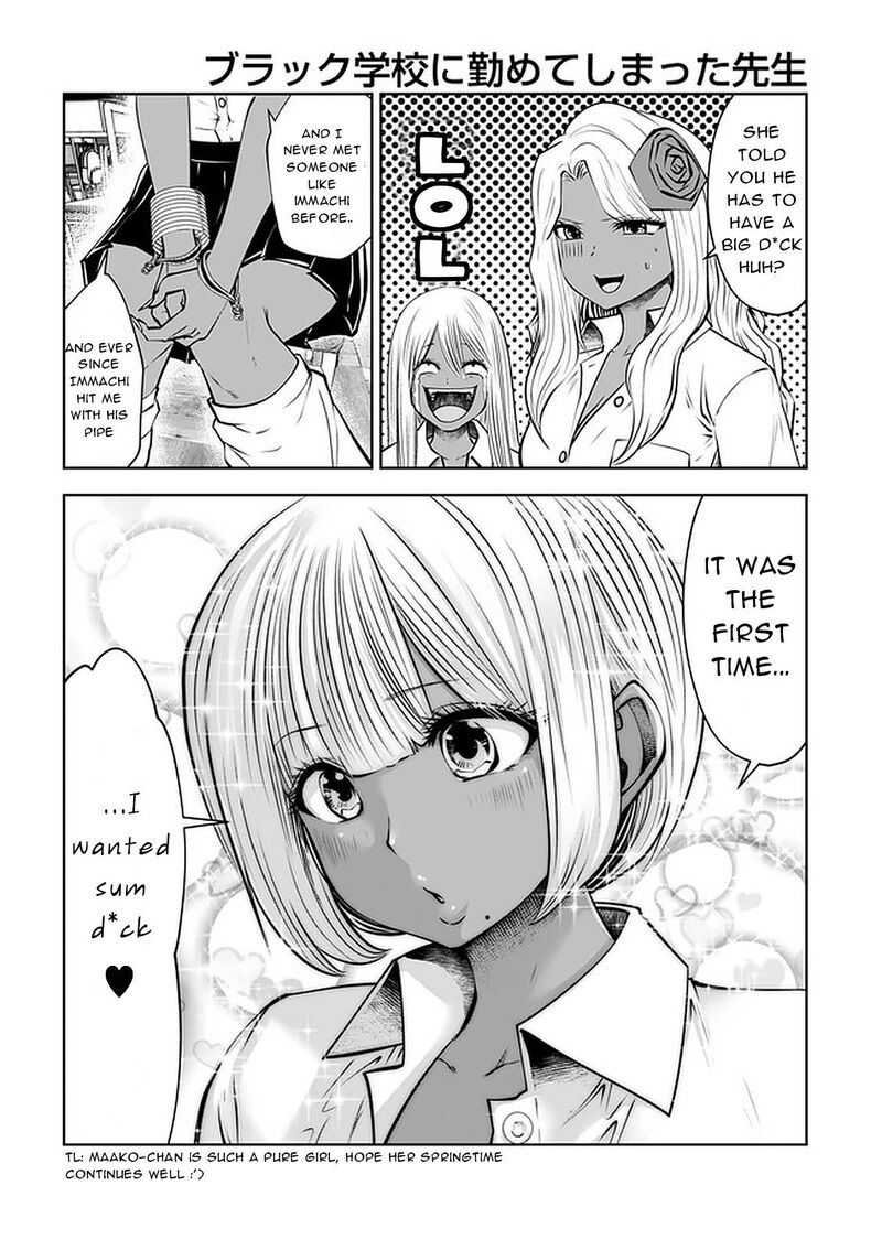 Black Gakkou Ni Tsutomete Shimatta Sensei 23a 6