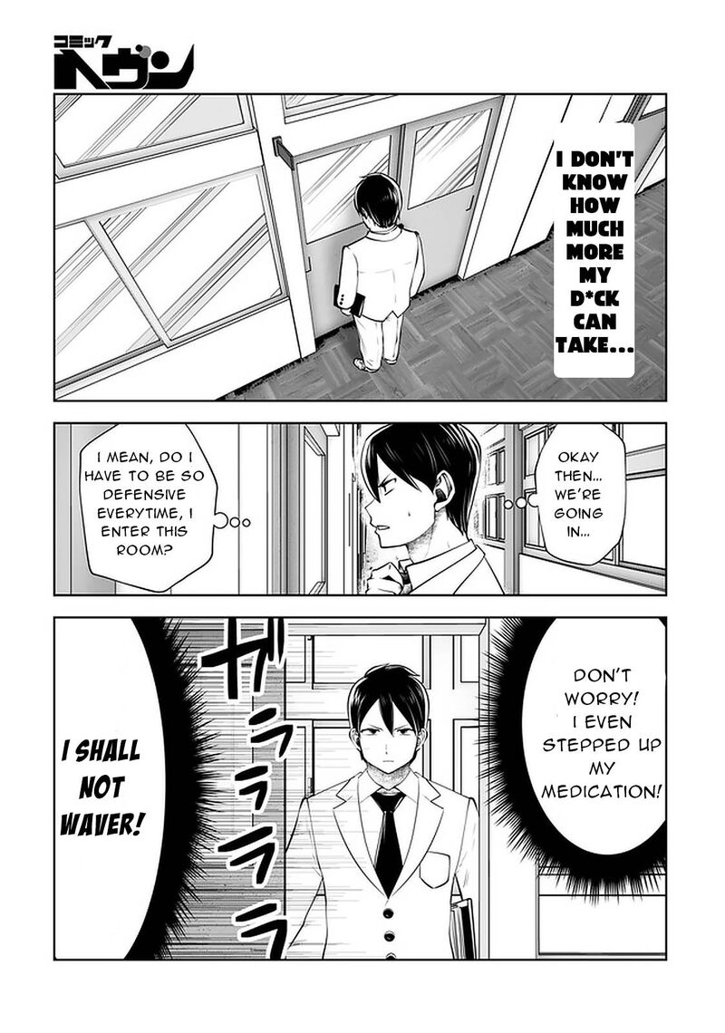 Black Gakkou Ni Tsutomete Shimatta Sensei 23b 1
