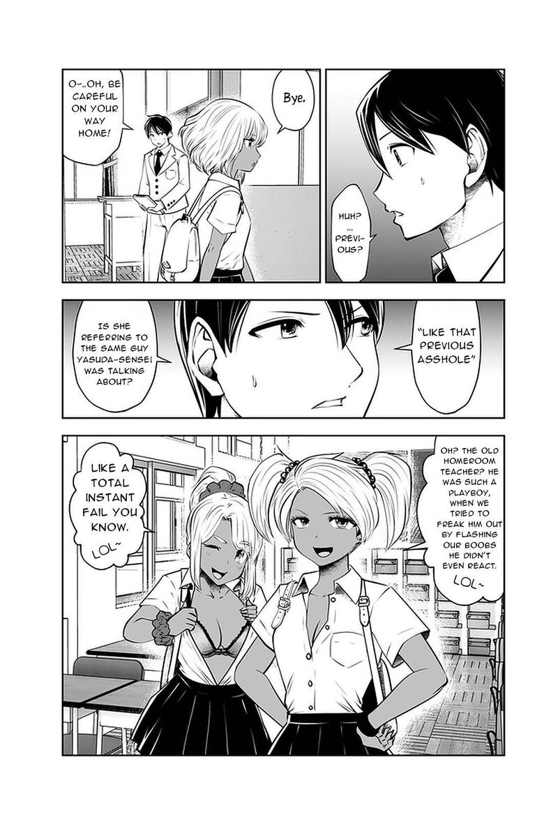 Black Gakkou Ni Tsutomete Shimatta Sensei 24 10
