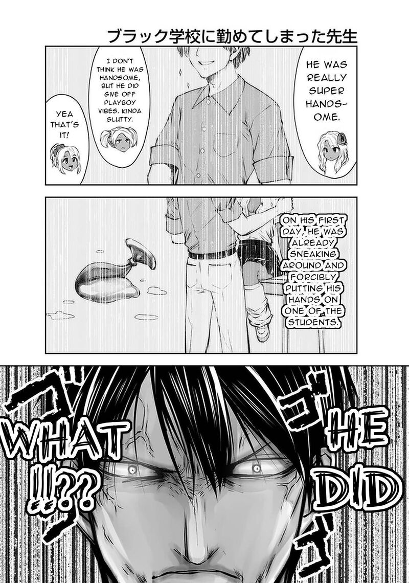 Black Gakkou Ni Tsutomete Shimatta Sensei 24 12