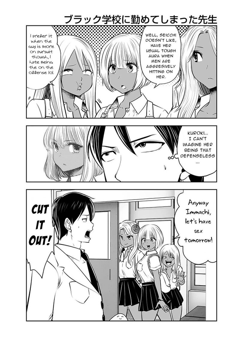 Black Gakkou Ni Tsutomete Shimatta Sensei 24 16