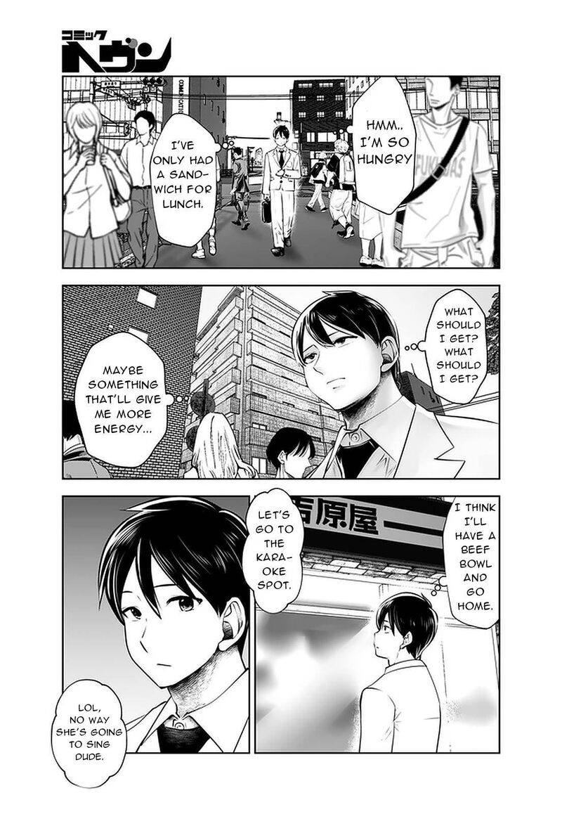 Black Gakkou Ni Tsutomete Shimatta Sensei 24 21