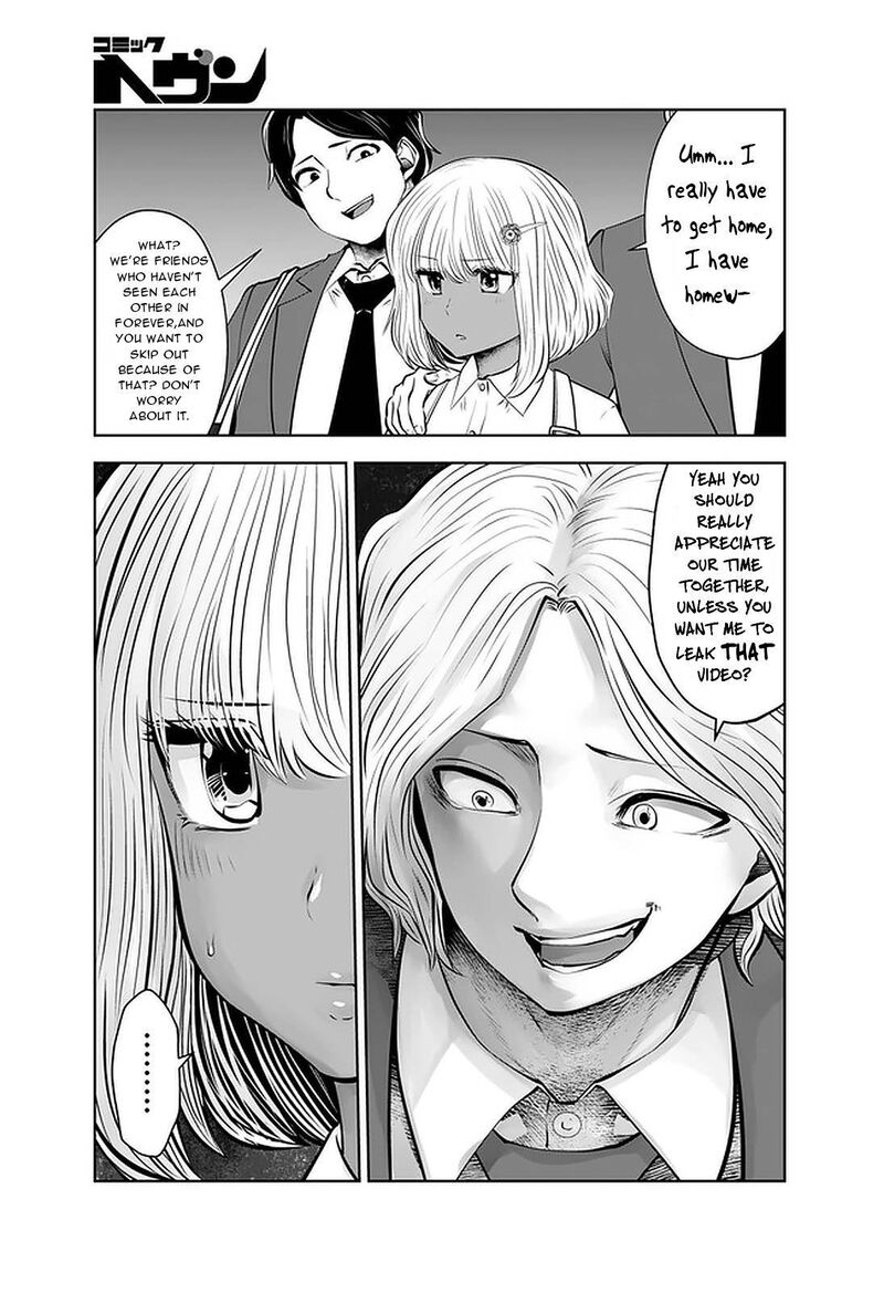 Black Gakkou Ni Tsutomete Shimatta Sensei 24 23