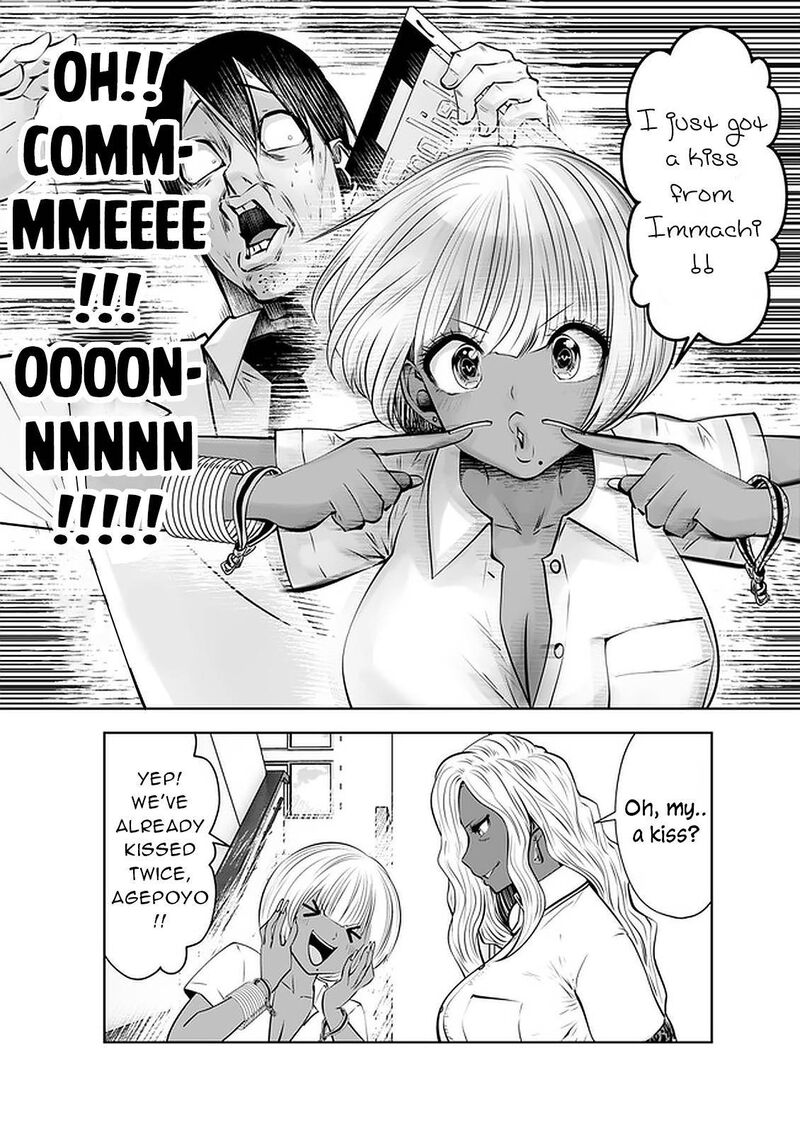 Black Gakkou Ni Tsutomete Shimatta Sensei 24 3