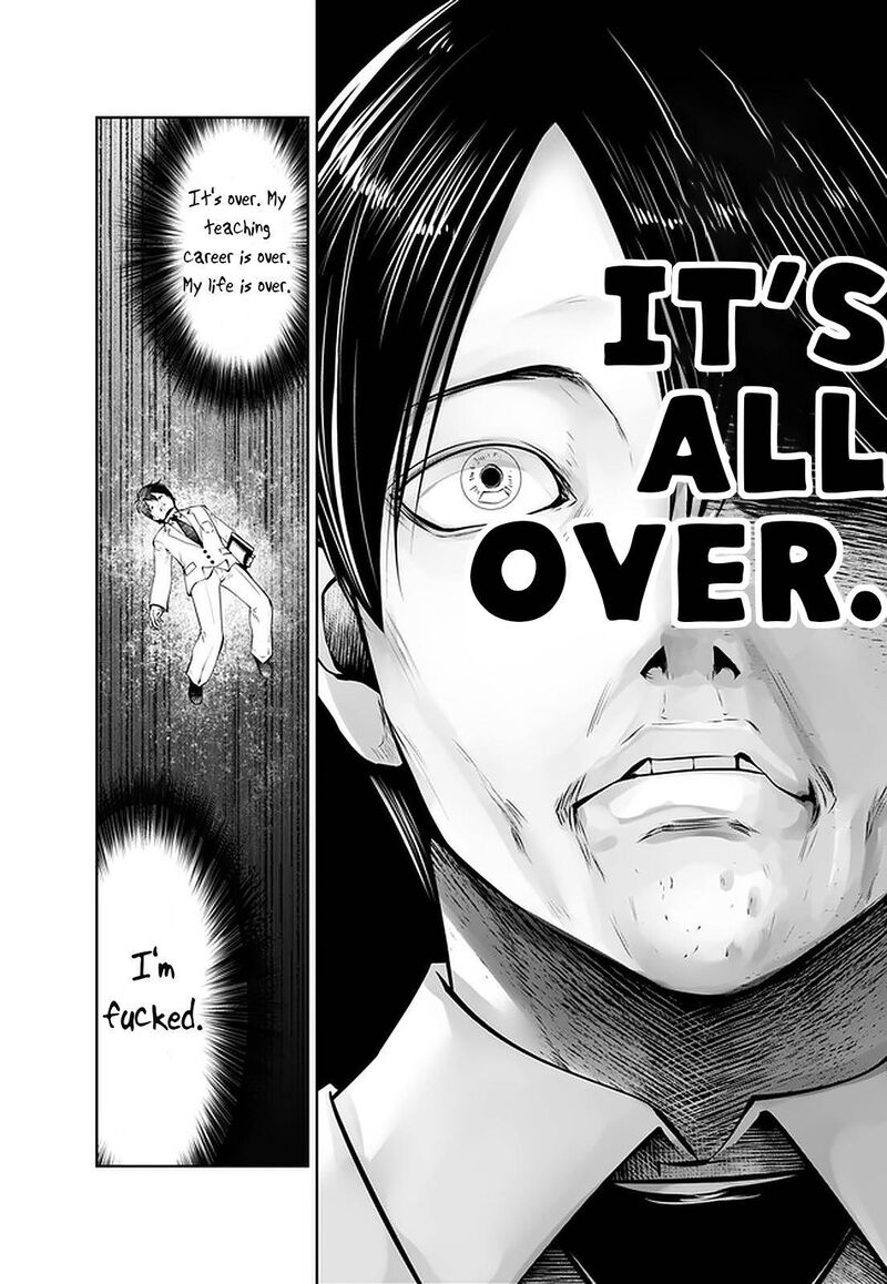 Black Gakkou Ni Tsutomete Shimatta Sensei 24 4