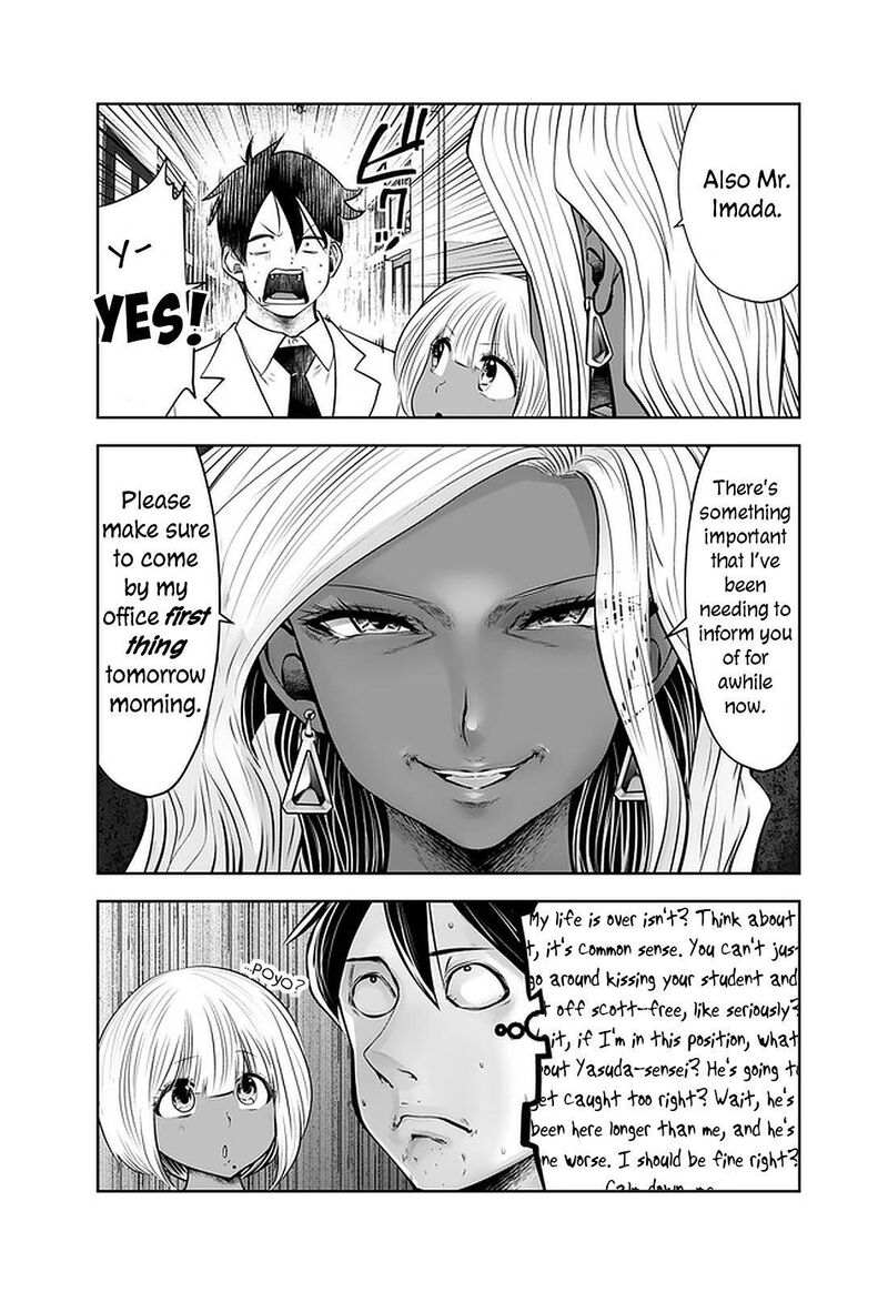 Black Gakkou Ni Tsutomete Shimatta Sensei 24 6