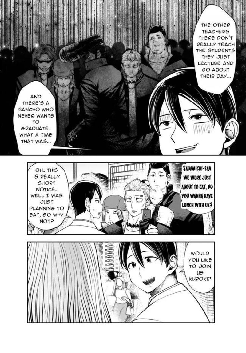 Black Gakkou Ni Tsutomete Shimatta Sensei 25 13
