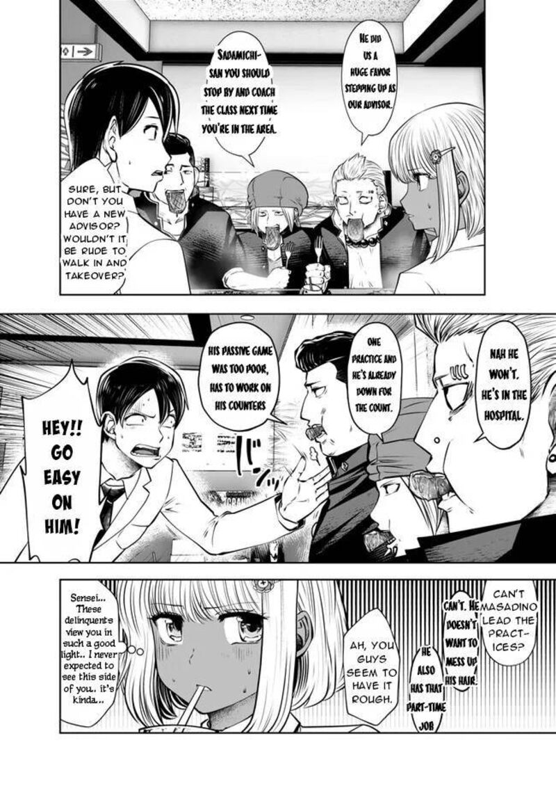 Black Gakkou Ni Tsutomete Shimatta Sensei 25 15