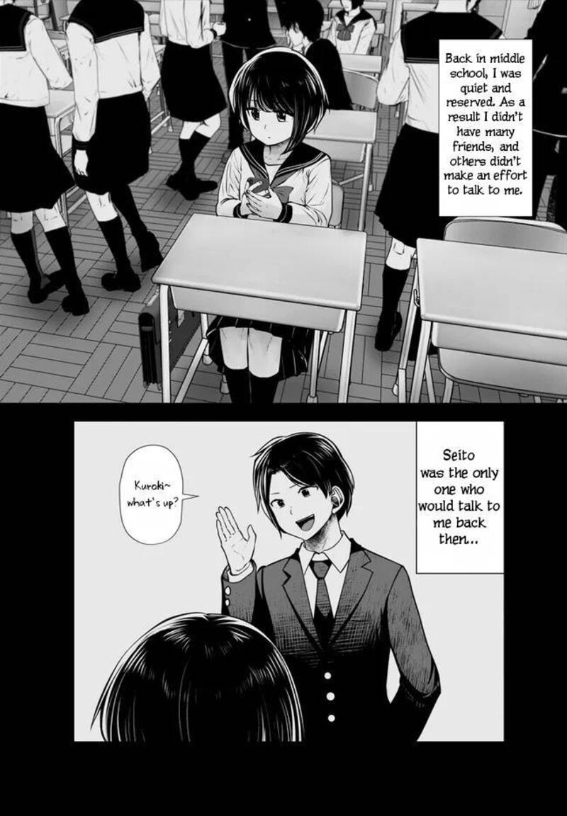 Black Gakkou Ni Tsutomete Shimatta Sensei 25 20