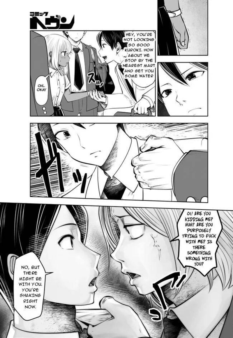 Black Gakkou Ni Tsutomete Shimatta Sensei 25 4