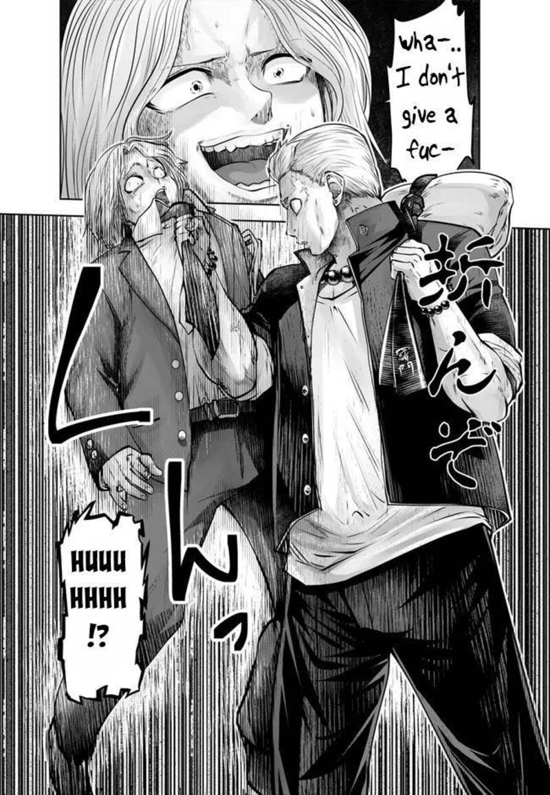 Black Gakkou Ni Tsutomete Shimatta Sensei 25 7