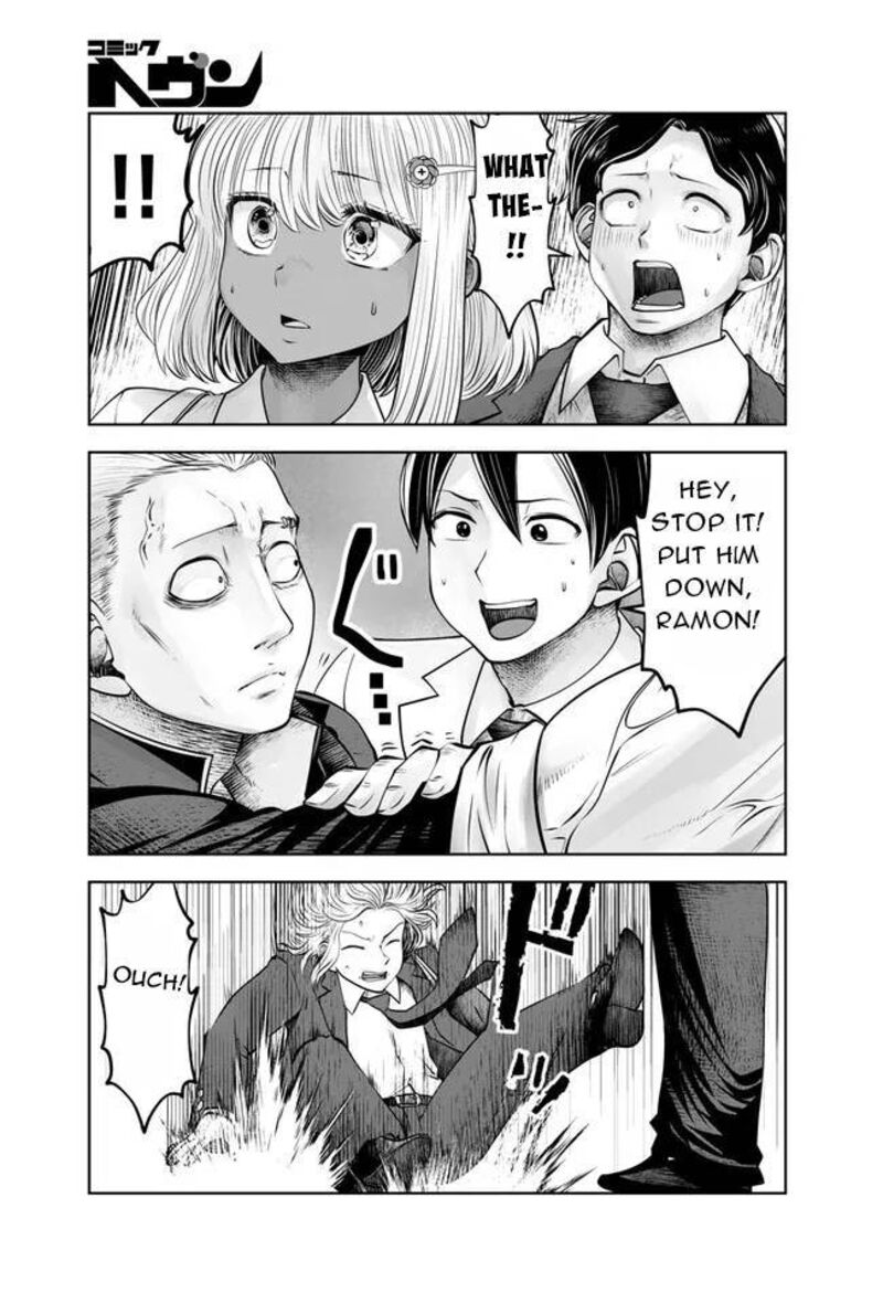 Black Gakkou Ni Tsutomete Shimatta Sensei 25 8