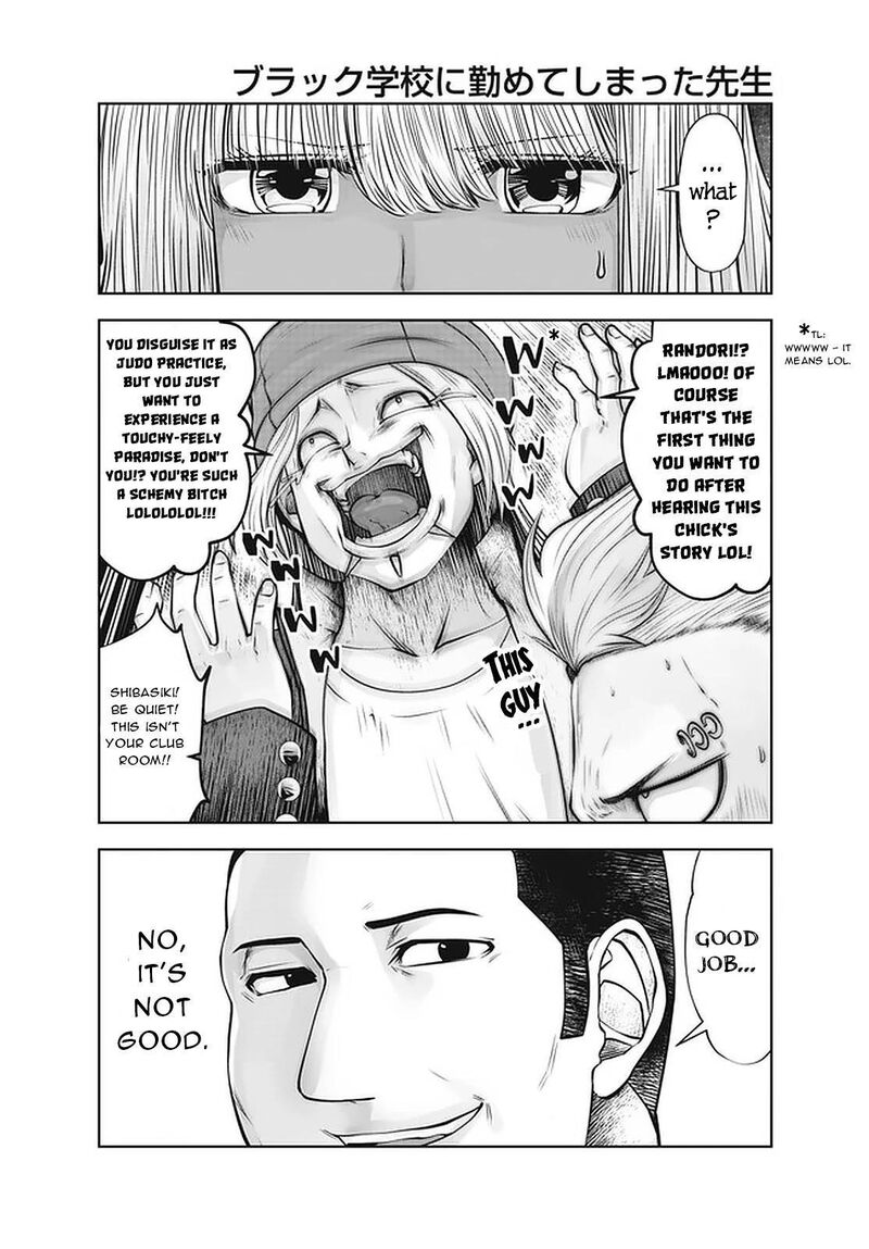 Black Gakkou Ni Tsutomete Shimatta Sensei 26 11