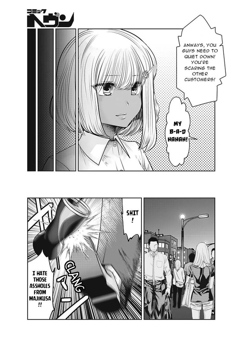 Black Gakkou Ni Tsutomete Shimatta Sensei 26 12