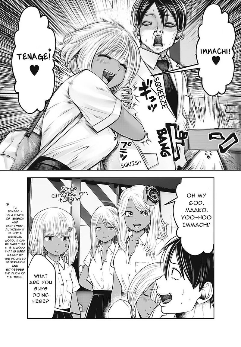 Black Gakkou Ni Tsutomete Shimatta Sensei 26 19