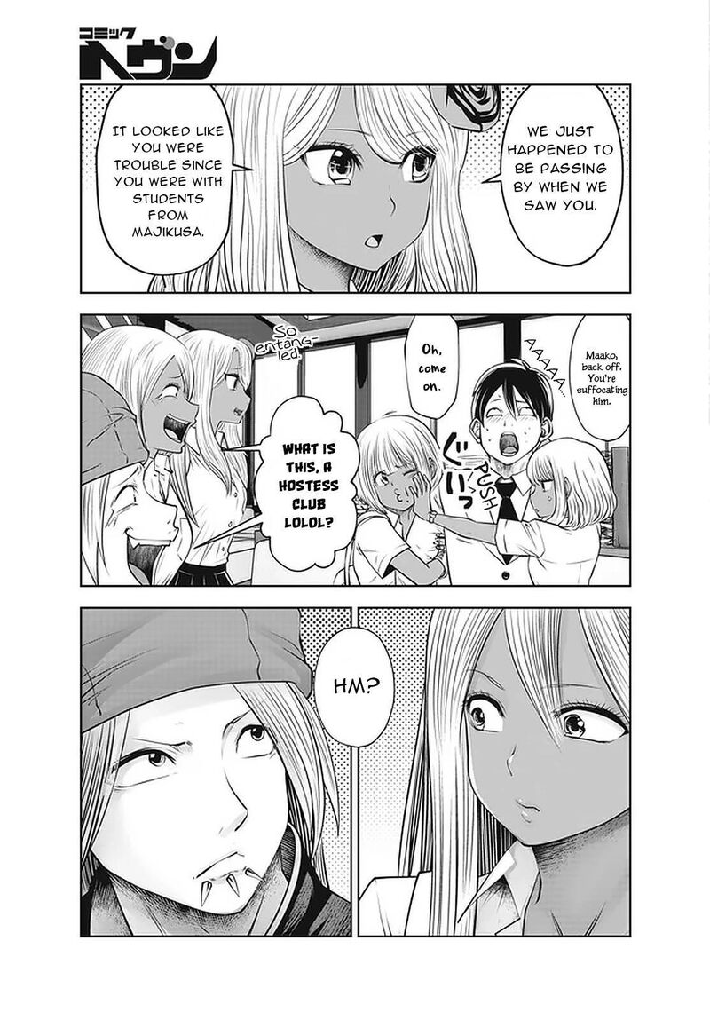 Black Gakkou Ni Tsutomete Shimatta Sensei 26 20