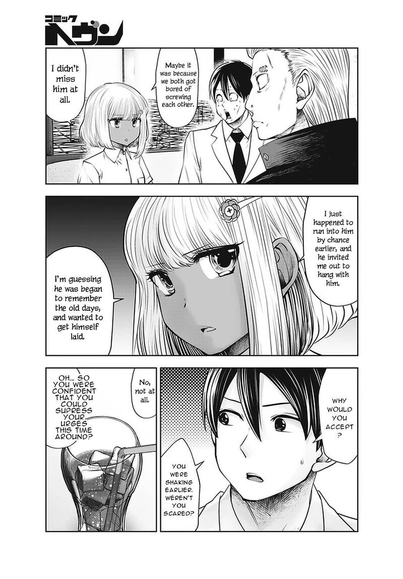 Black Gakkou Ni Tsutomete Shimatta Sensei 26 4