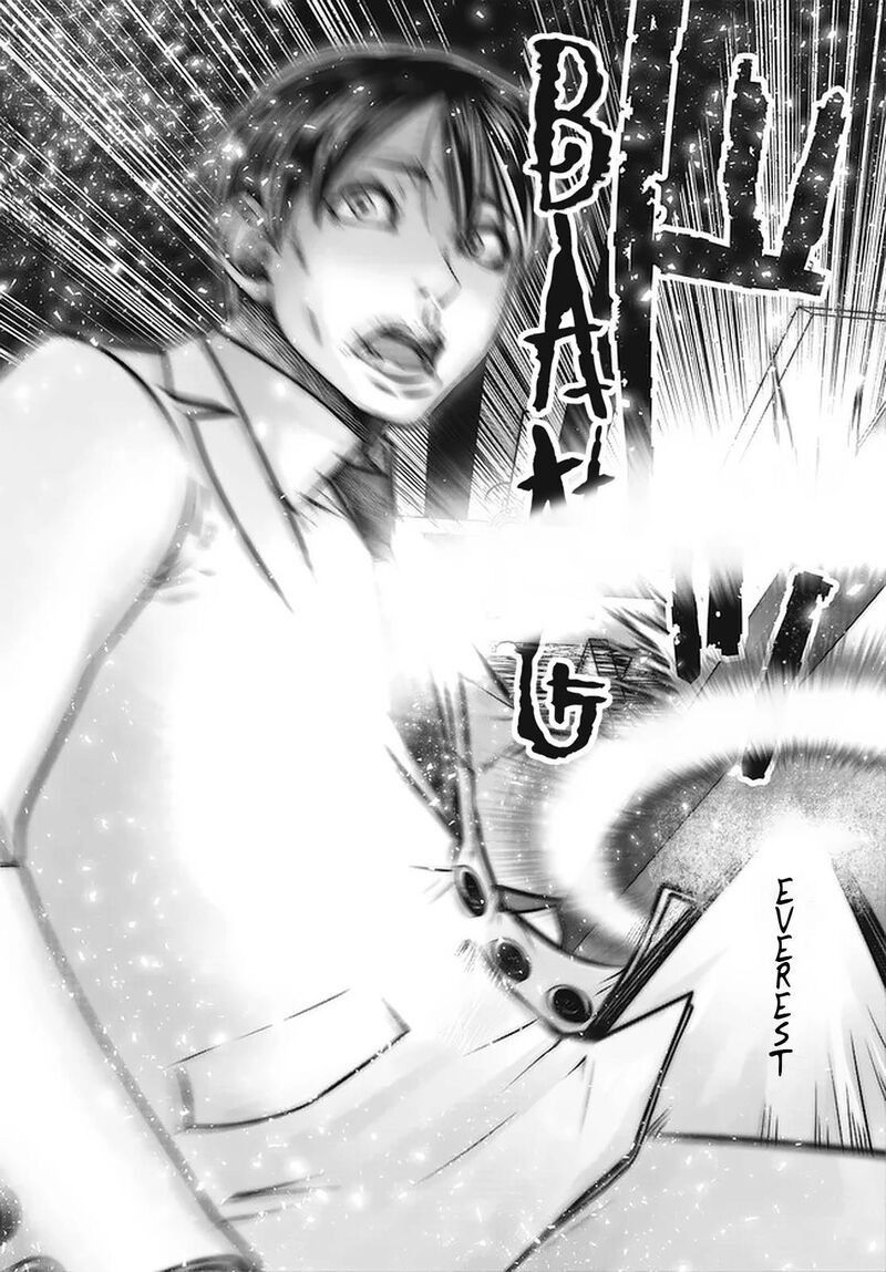 Black Gakkou Ni Tsutomete Shimatta Sensei 26 7