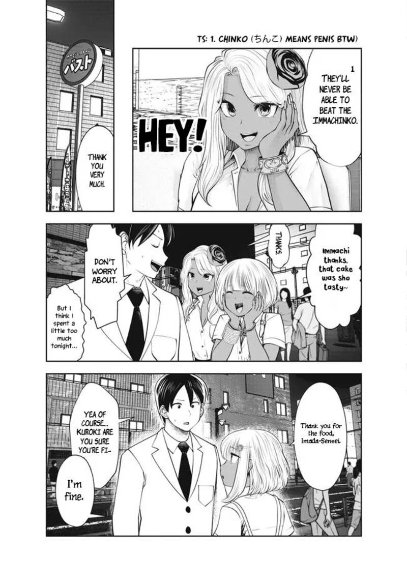 Black Gakkou Ni Tsutomete Shimatta Sensei 27 11