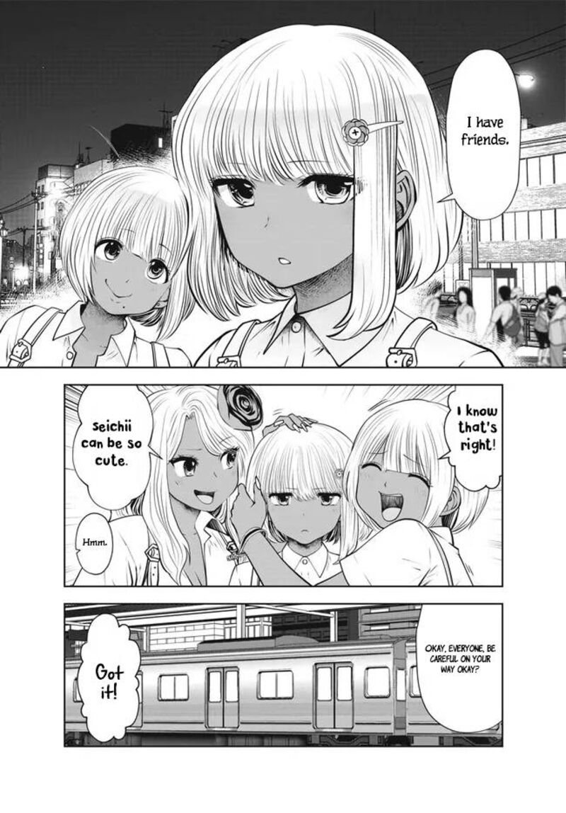 Black Gakkou Ni Tsutomete Shimatta Sensei 27 12