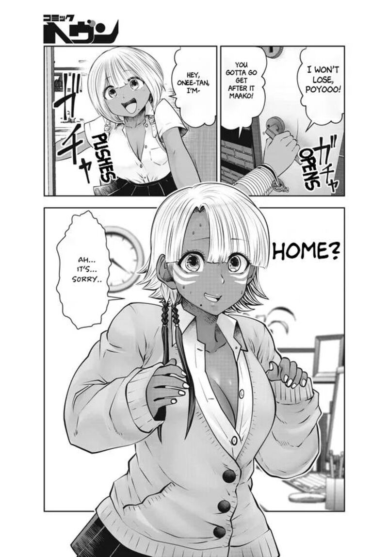 Black Gakkou Ni Tsutomete Shimatta Sensei 27 17