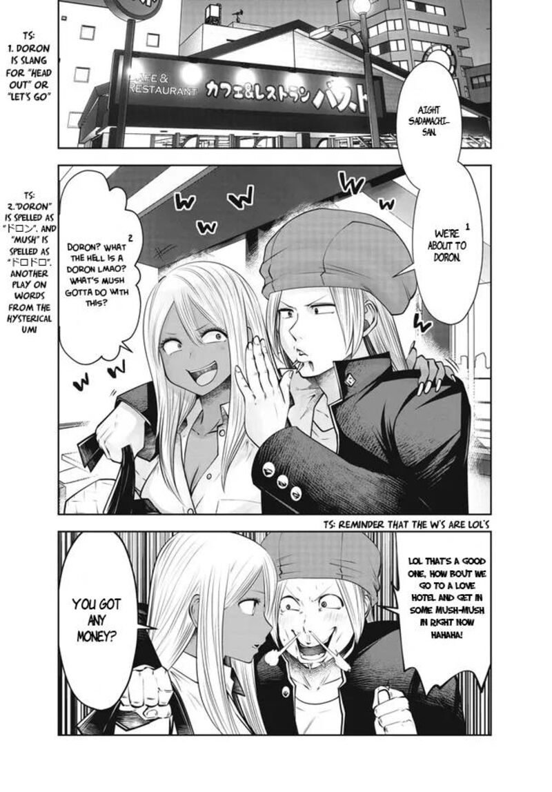 Black Gakkou Ni Tsutomete Shimatta Sensei 27 2