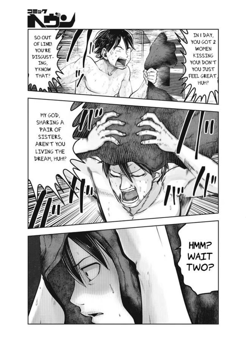 Black Gakkou Ni Tsutomete Shimatta Sensei 27 23