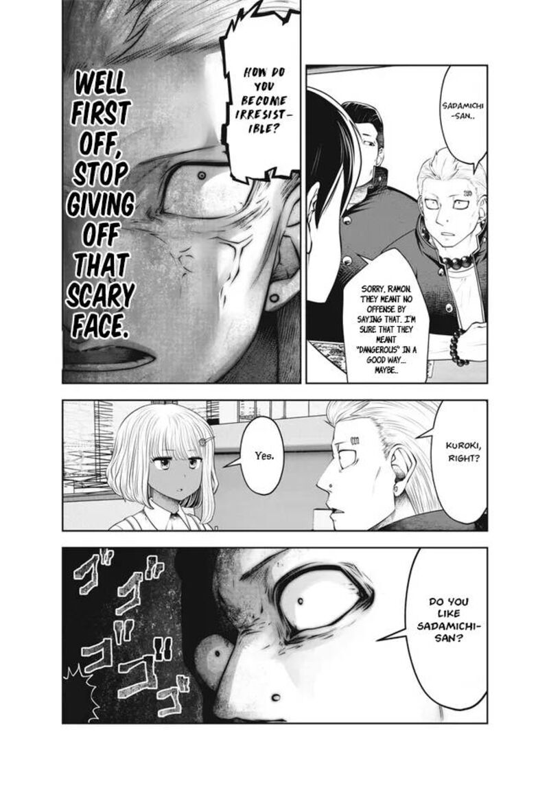 Black Gakkou Ni Tsutomete Shimatta Sensei 27 6