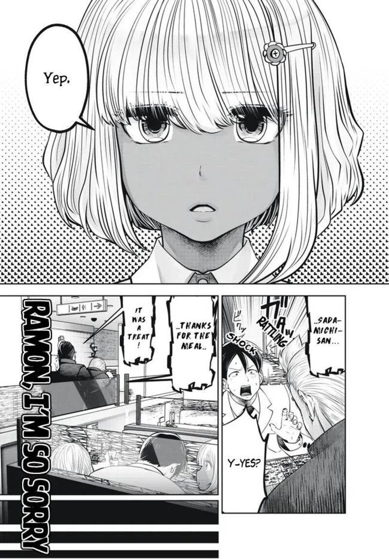 Black Gakkou Ni Tsutomete Shimatta Sensei 27 7