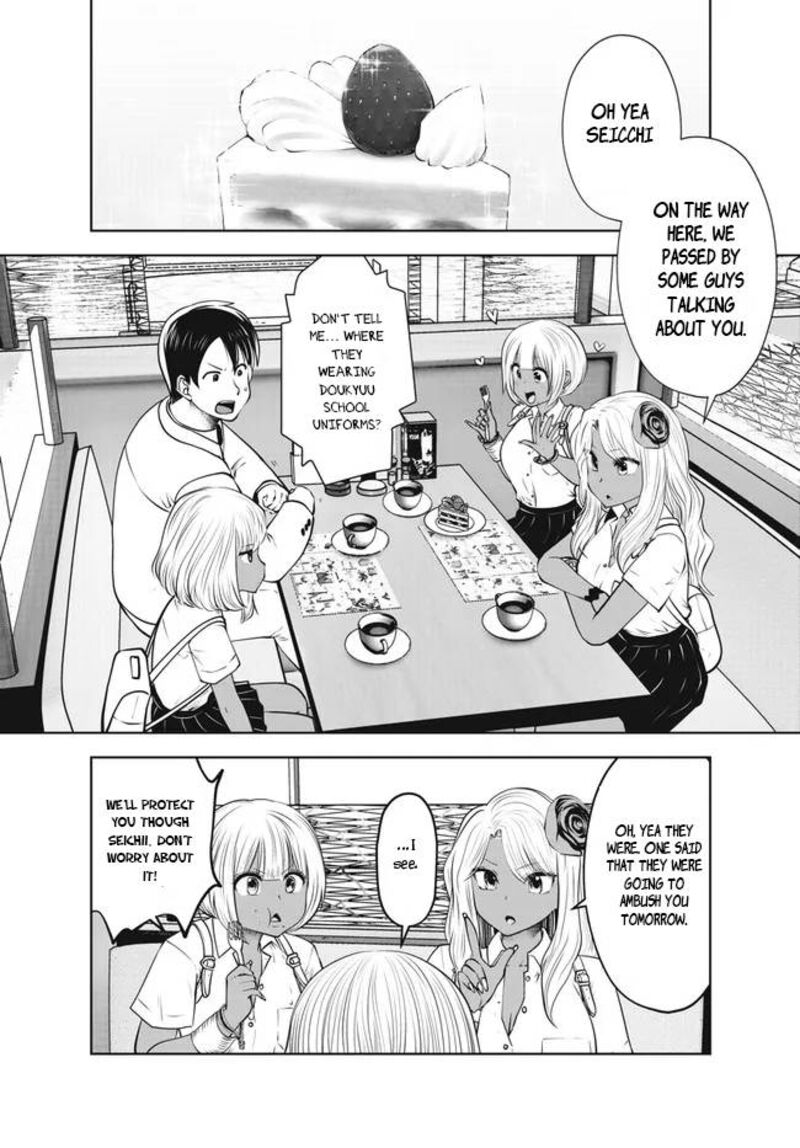 Black Gakkou Ni Tsutomete Shimatta Sensei 27 8