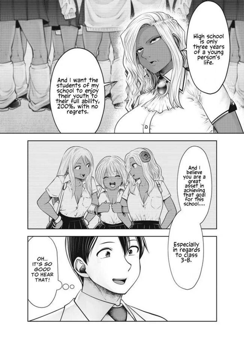 Black Gakkou Ni Tsutomete Shimatta Sensei 28 11